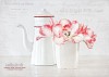Vintage Coffee Pot